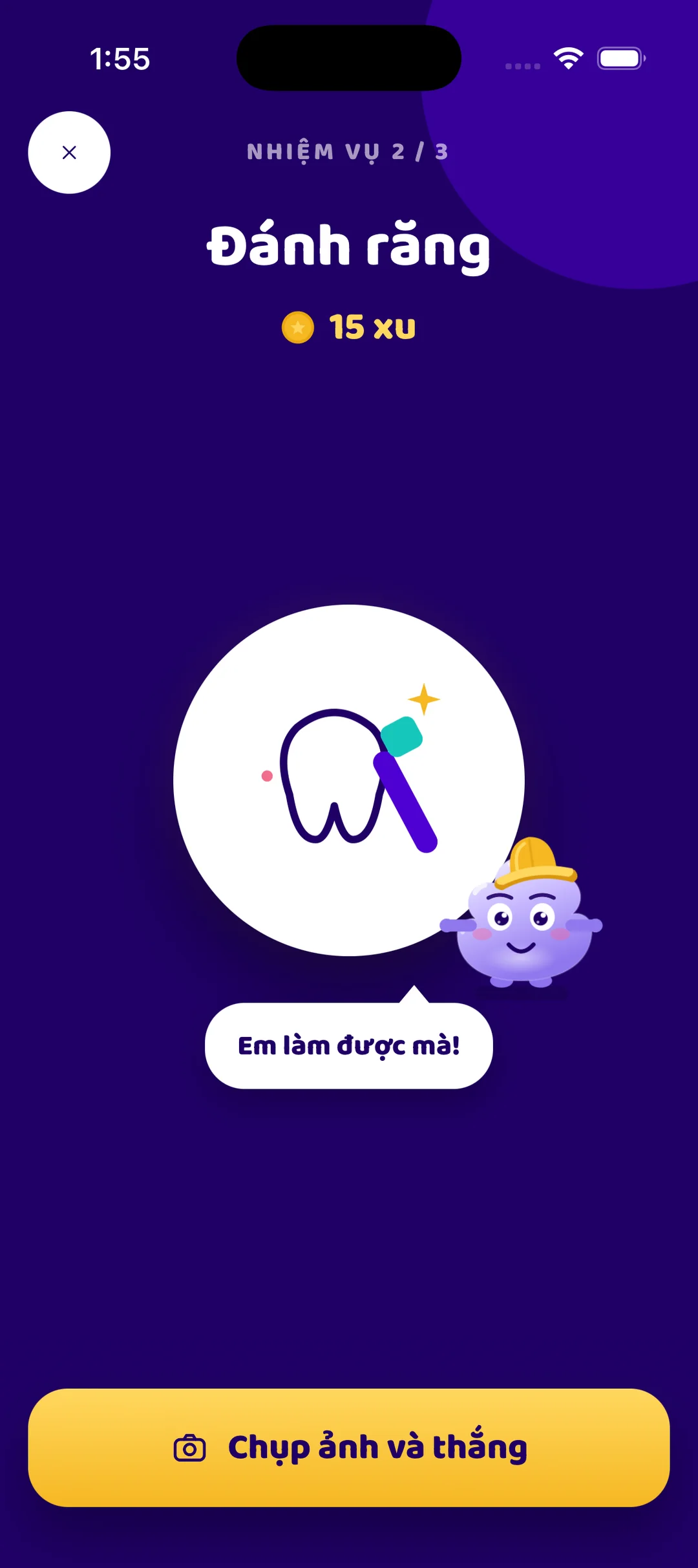 Điện thoại của con